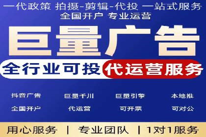 SEM主管案例：广告创意与效果提升